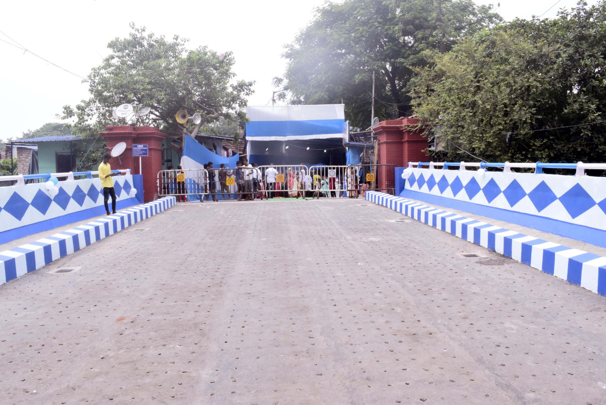 Kolkata Metropolitan Development Authority