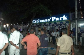 Citizens Park 
