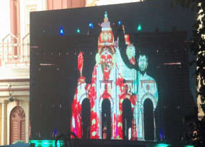 Inauguration of Light and Sound Show at Dakshineswar Kali Temple