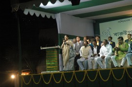 Inauguration of Baruipur Government Polytechnic College