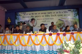 Inauguration of Drainage System in Bidhannagar Municipal Area