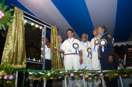 Inauguration of Intake Jetty under purified drinking water supply project of Panihati Municipality