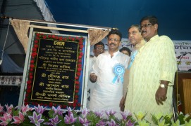  Inauguration of Purified Drinking Water project under Baranagar Municipality