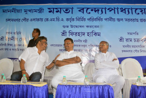  Inauguration of Augmentation of Water Supply Project at Chandernagore Municipal Corporation area