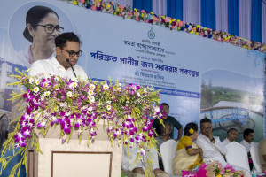 Inauguration of Purified Drinking Water Supply Project in Kalyani Municipal area