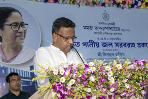 Inauguration of Purified Drinking Water Supply Project in Kalyani Municipal area