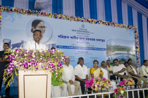 Inauguration of Purified Drinking Water Supply Project in Kalyani Municipal area