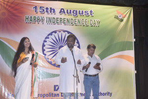 Independence Day Celebration in KMDA 2023